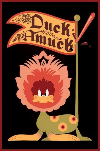 Duck Amuck Poster of Duck Amuck