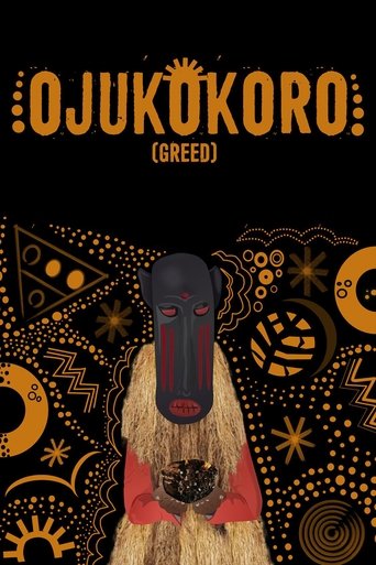Ojukokoro: Greed Poster of Ojukokoro: Greed