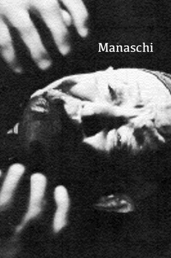 The Manas Poster of The Manas