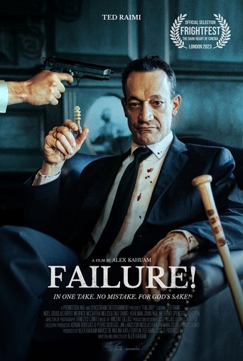 Failure! Poster of Failure!