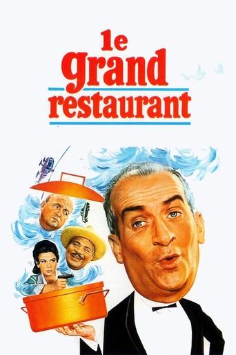 The Restaurant Poster of The Restaurant
