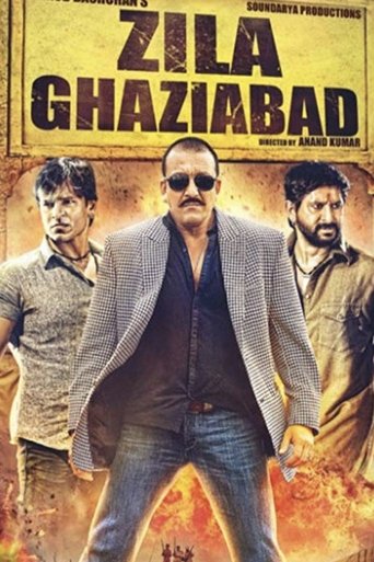 Zila Ghaziabad Poster of Zila Ghaziabad