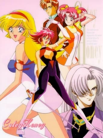 Cutie Honey Flash Poster of Cutie Honey Flash