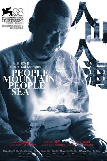 People Mountain People Sea Poster of People Mountain People Sea