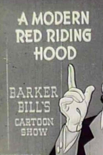 A Modern Red Riding Hood Poster of A Modern Red Riding Hood