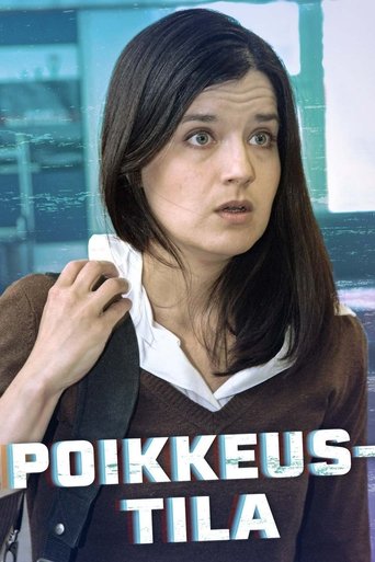 Poikkeustila Poster of Poikkeustila