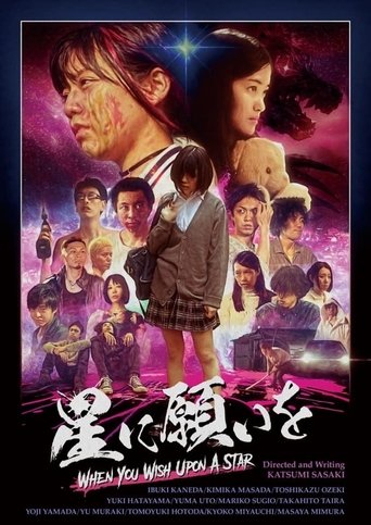 When You Wish Upon a Star Poster of When You Wish Upon a Star