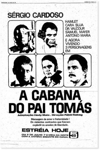 A Cabana do Pai Tomás Poster of A Cabana do Pai Tomás