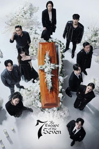 The Escape of the Seven Poster of The Escape of the Seven