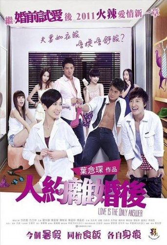 Love is the Only Answer Poster of Love is the Only Answer
