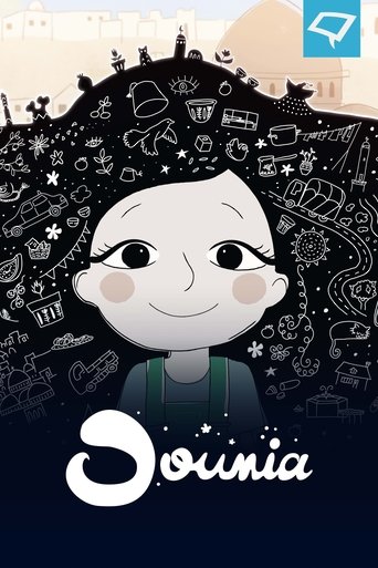 Dounia Poster of Dounia