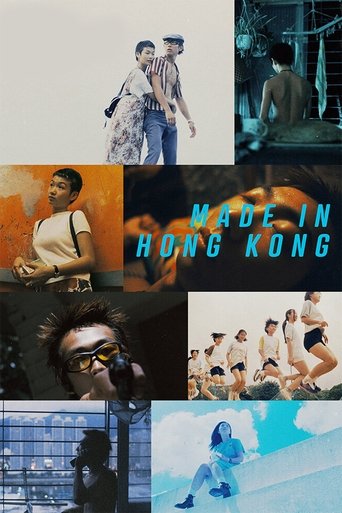 Made in Hong Kong Poster of Made in Hong Kong