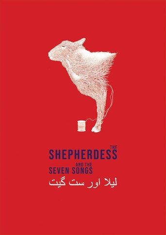 The Shepherdess and the Seven Songs Poster of The Shepherdess and the Seven Songs
