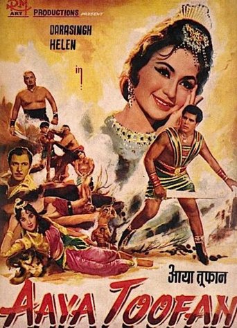 Aaya Toofan Poster of Aaya Toofan