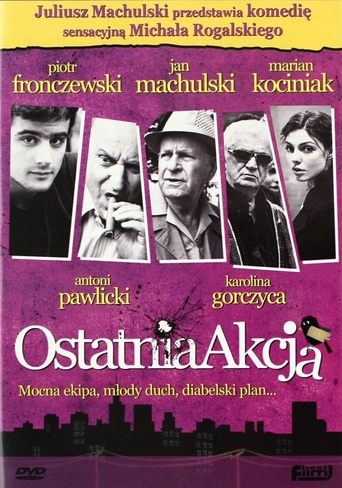 The Last Action Poster of The Last Action