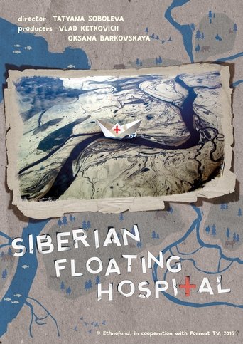 Siberian Floating Hospital Poster of Siberian Floating Hospital