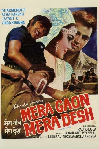 Mera Gaon Mera Desh Poster of Mera Gaon Mera Desh