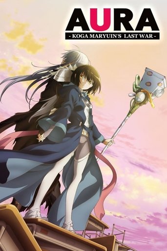 Aura: Koga Maryuin's Last War Poster of Aura: Koga Maryuin's Last War