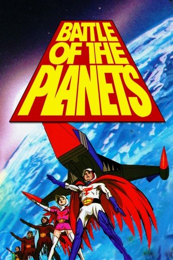 Battle of the Planets Poster of Battle of the Planets