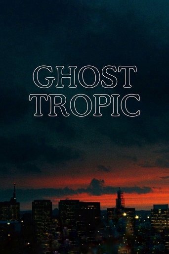 Ghost Tropic Poster of Ghost Tropic
