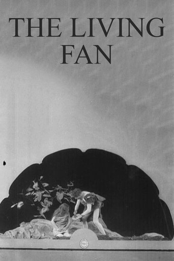 The Living Fan Poster of The Living Fan