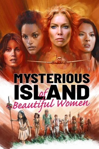Mysterious Island of Beautiful Women Poster of Mysterious Island of Beautiful Women