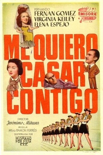 Me quiero casar contigo Poster of Me quiero casar contigo