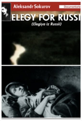 Elegy from Russia Poster of Elegy from Russia
