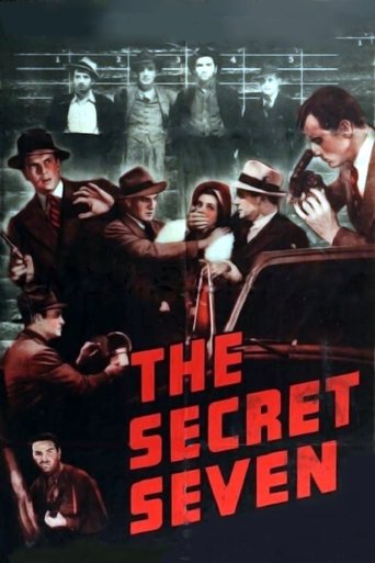The Secret Seven Poster of The Secret Seven