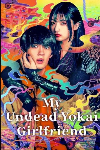 My Undead Yokai Girlfriend Poster of My Undead Yokai Girlfriend