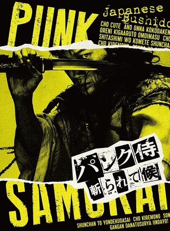 Punk Samurai Slash Down Poster of Punk Samurai Slash Down