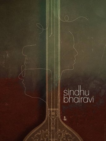 Sindhu Bhairavi Poster of Sindhu Bhairavi