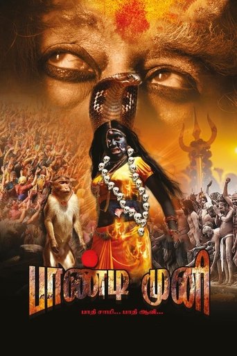 Pandimuni Poster of Pandimuni
