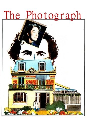 The Photograph Poster of The Photograph
