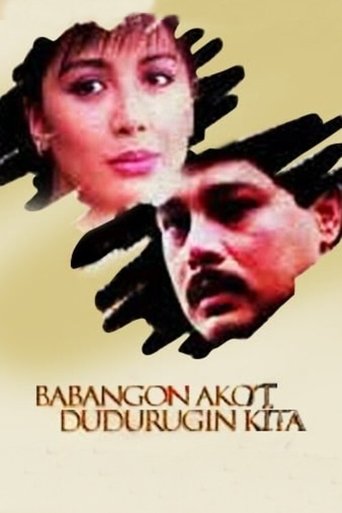 Babangon Ako't Dudurugin Kita Poster of Babangon Ako't Dudurugin Kita