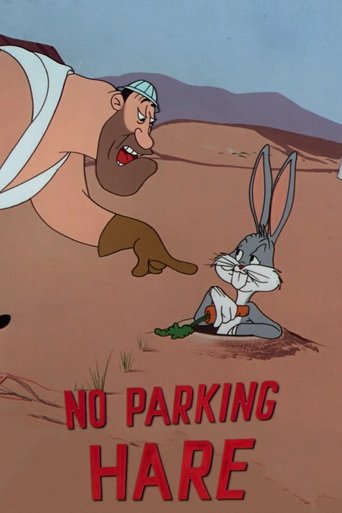 No Parking Hare Poster of No Parking Hare