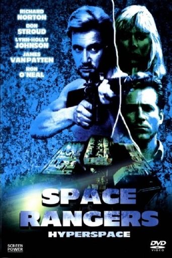 Hyper Space Poster of Hyper Space