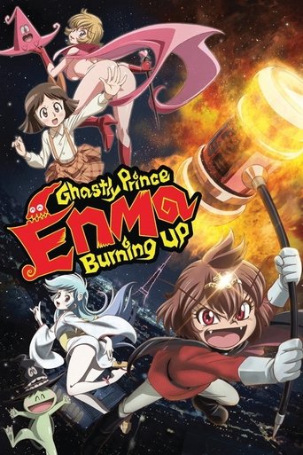Ghastly Prince Enma Burning Up Poster of Ghastly Prince Enma Burning Up