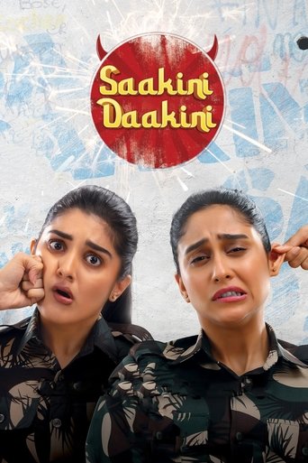 Saakini Daakini Poster of Saakini Daakini