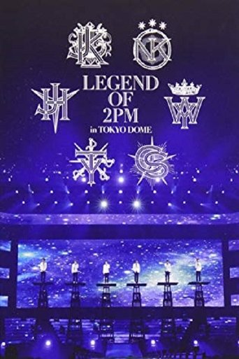 2PM - Legend of 2PM in Tokyo Dome Poster of 2PM - Legend of 2PM in Tokyo Dome