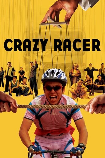Crazy Racer Poster of Crazy Racer