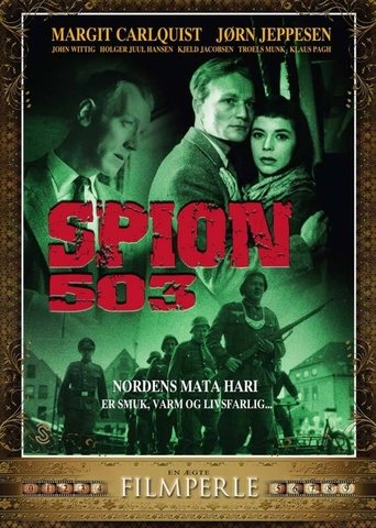 Spion 503 Poster of Spion 503