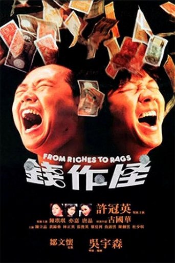 From Riches to Rags Poster of From Riches to Rags