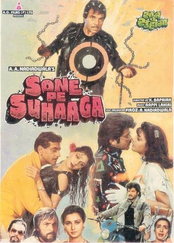 Sone Pe Suhaaga Poster of Sone Pe Suhaaga