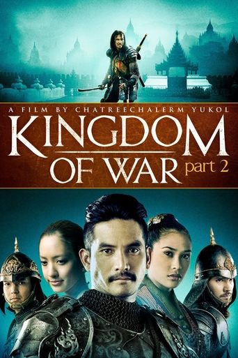 King Naresuan Part: 2 Poster of King Naresuan Part: 2