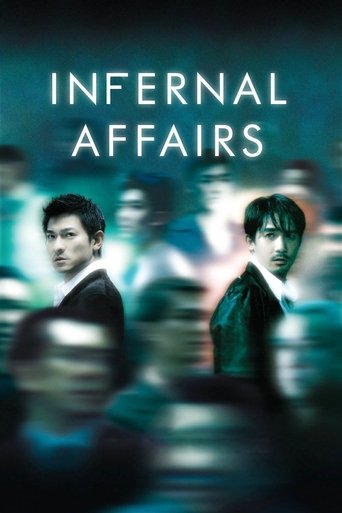 Infernal Affairs Poster of Infernal Affairs