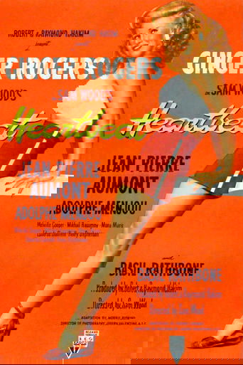 Heartbeat Poster of Heartbeat