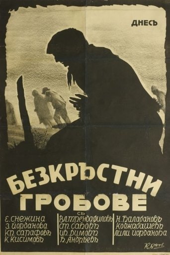 Crossless Graves Poster of Crossless Graves