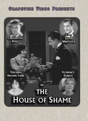The House of Shame Poster of The House of Shame