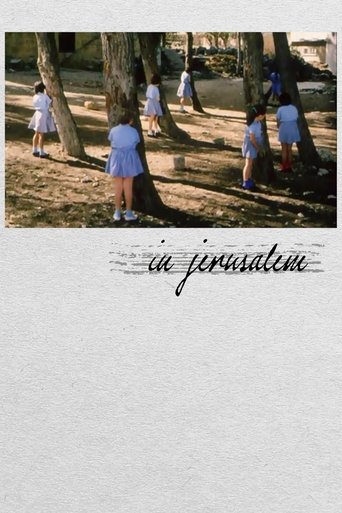 In Jerusalem Poster of In Jerusalem